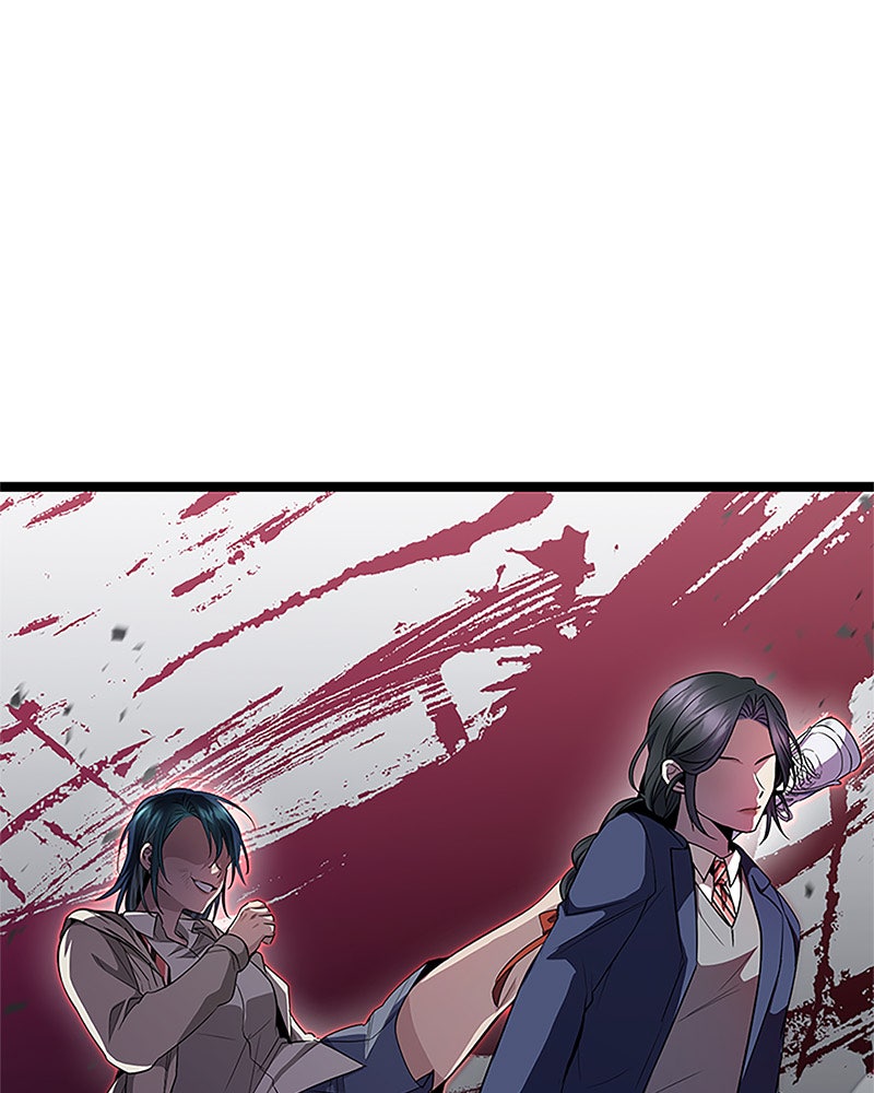 Read High School Queen Manga Online