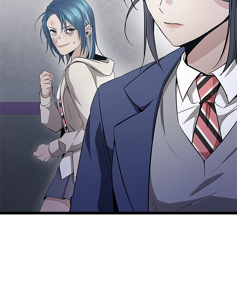 Read High School Queen Manga Online