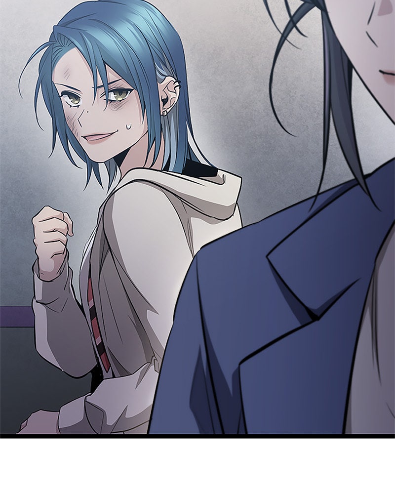 Read High School Queen Manga Online