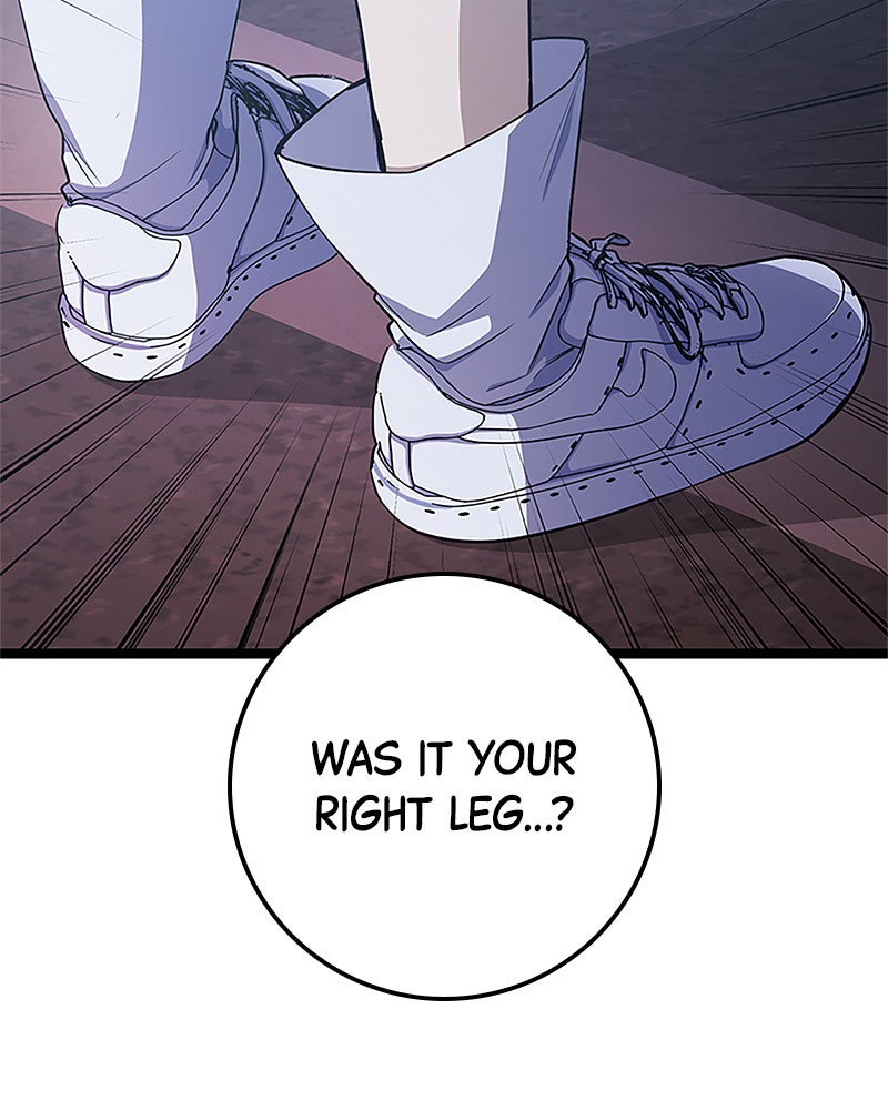 Read High School Queen Manga Online