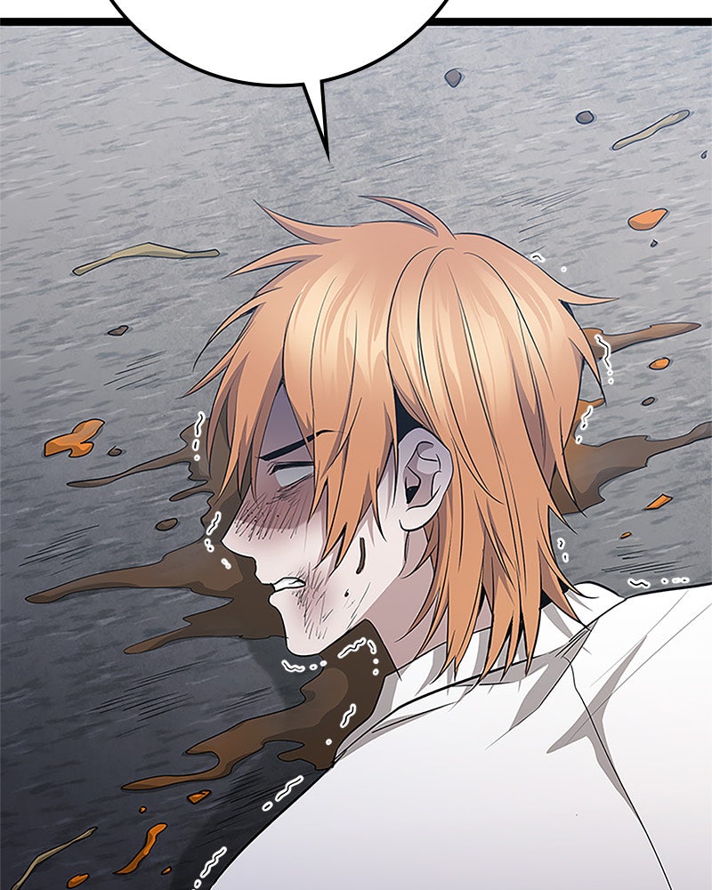 Read High School Queen Manga Online