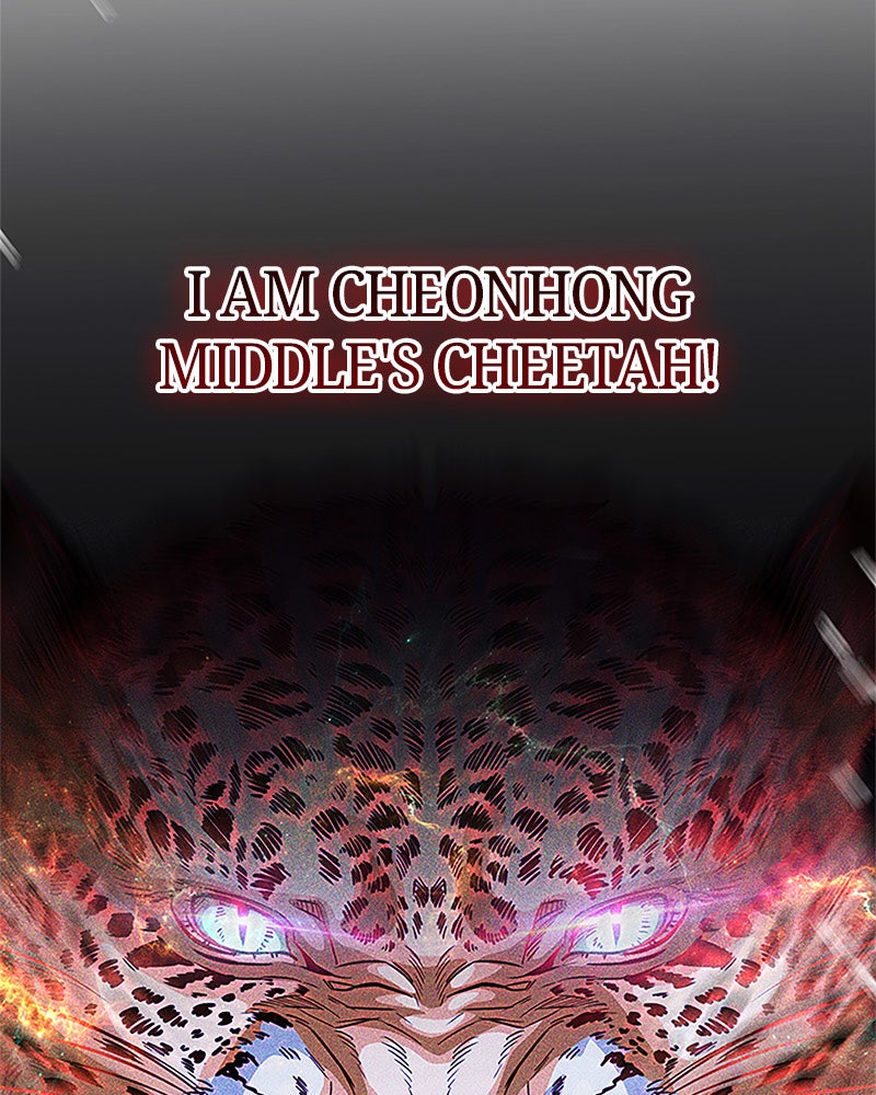 Read High School Queen Manga Online