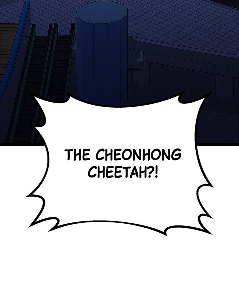 Read High School Queen Manga Online