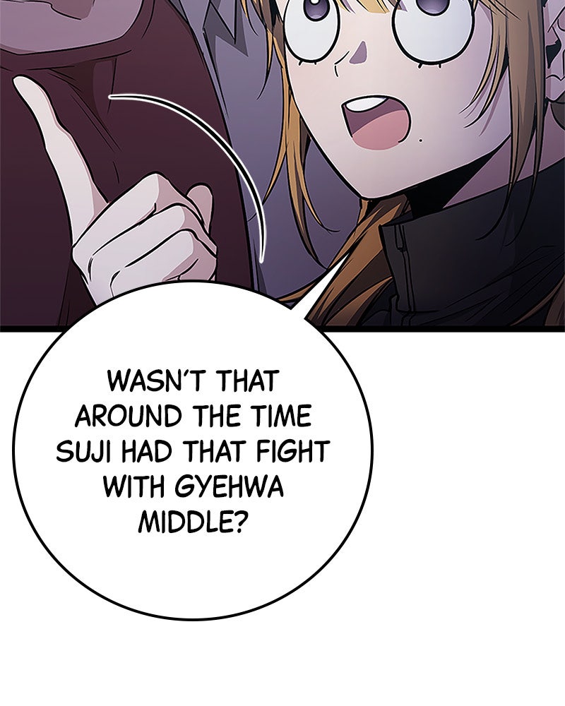 Read High School Queen Manga Online