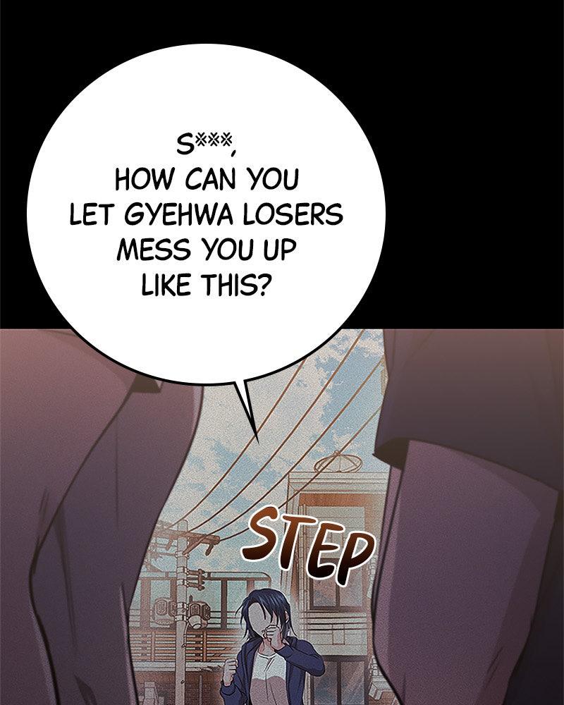 Read High School Queen Manga Online