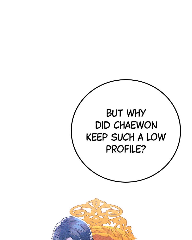 Read High School Queen Manga Online