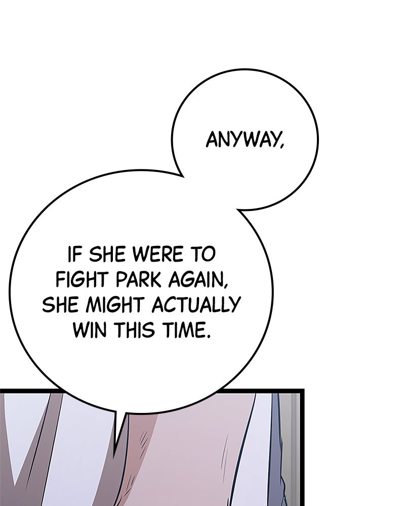 Read High School Queen Manga Online