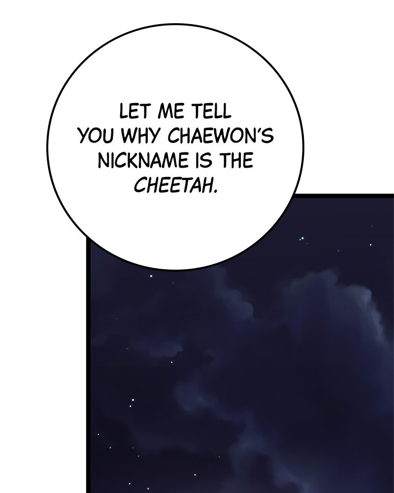 Read High School Queen Manga Online