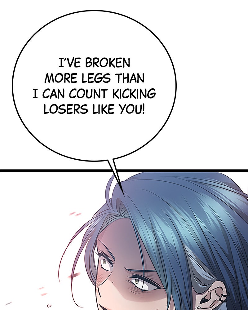 Read High School Queen Manga Online