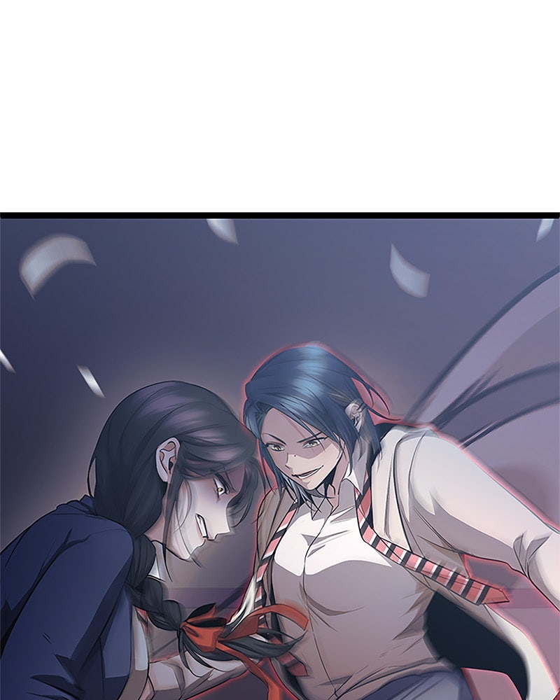 Read High School Queen Manga Online