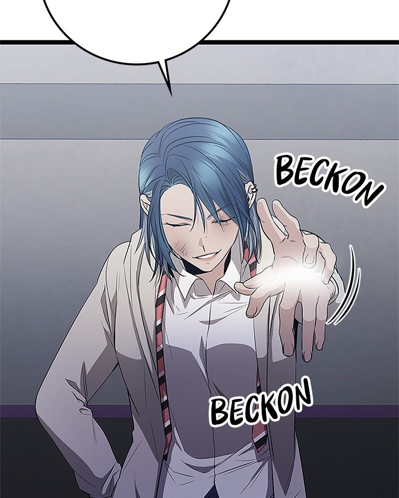 Read High School Queen Manga Online