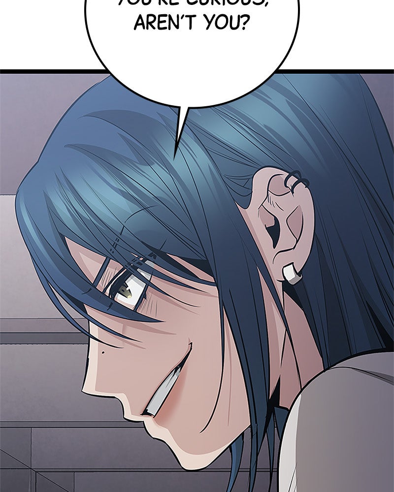 Read High School Queen Manga Online