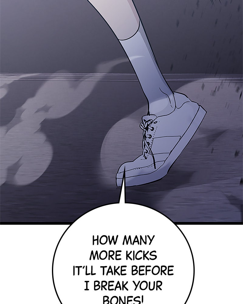 Read High School Queen Manga Online