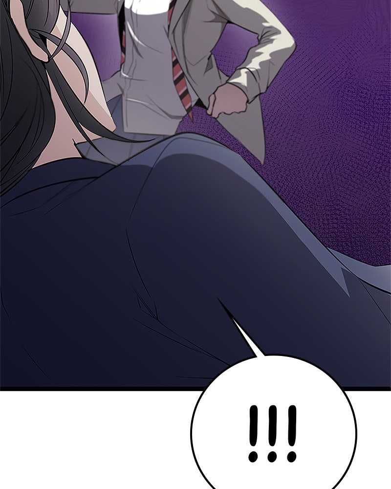 Read High School Queen Manga Online