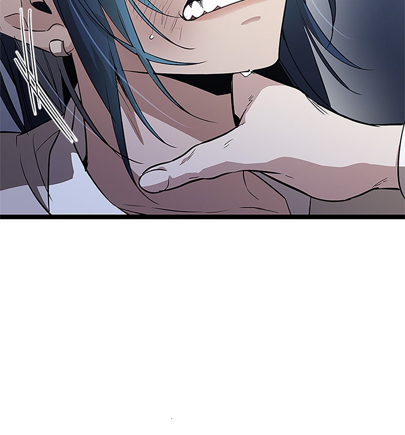 Read High School Queen Manga Online