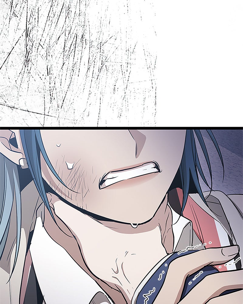 Read High School Queen Manga Online