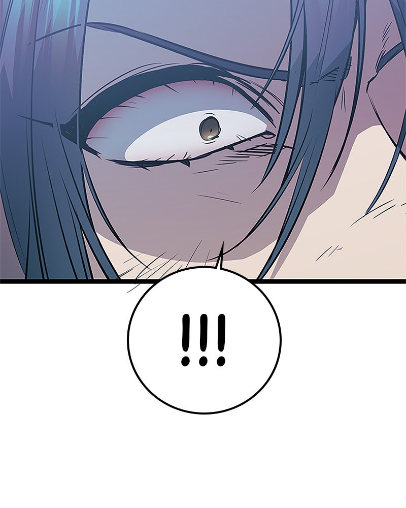 Read High School Queen Manga Online