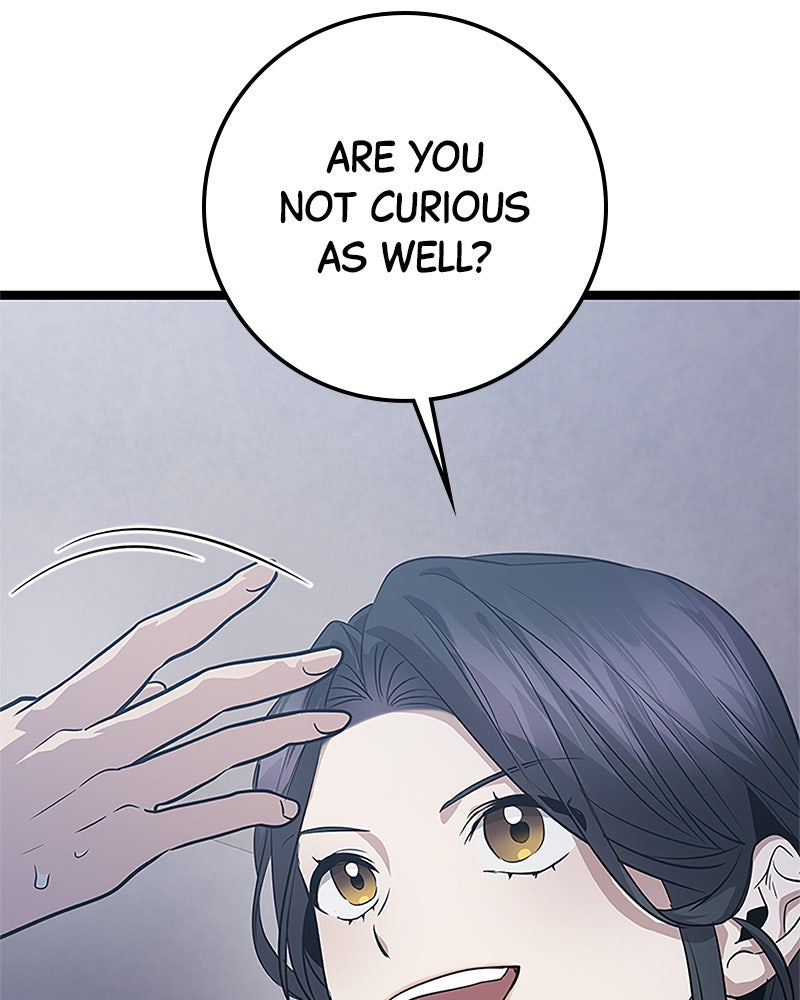 Read High School Queen Manga Online