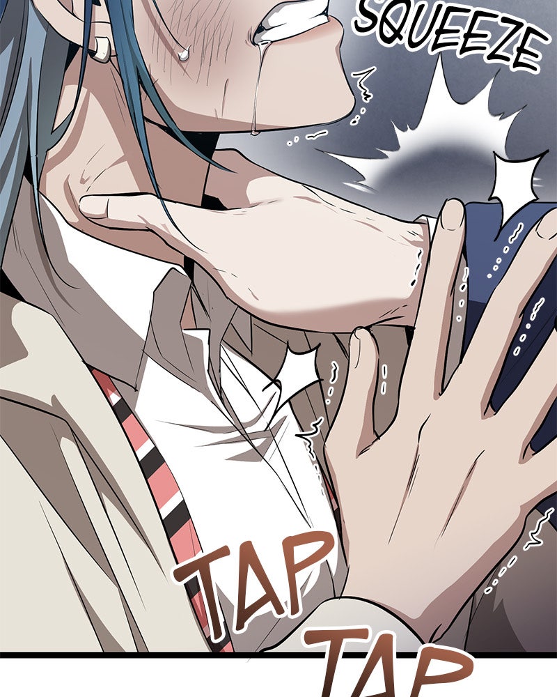 Read High School Queen Manga Online