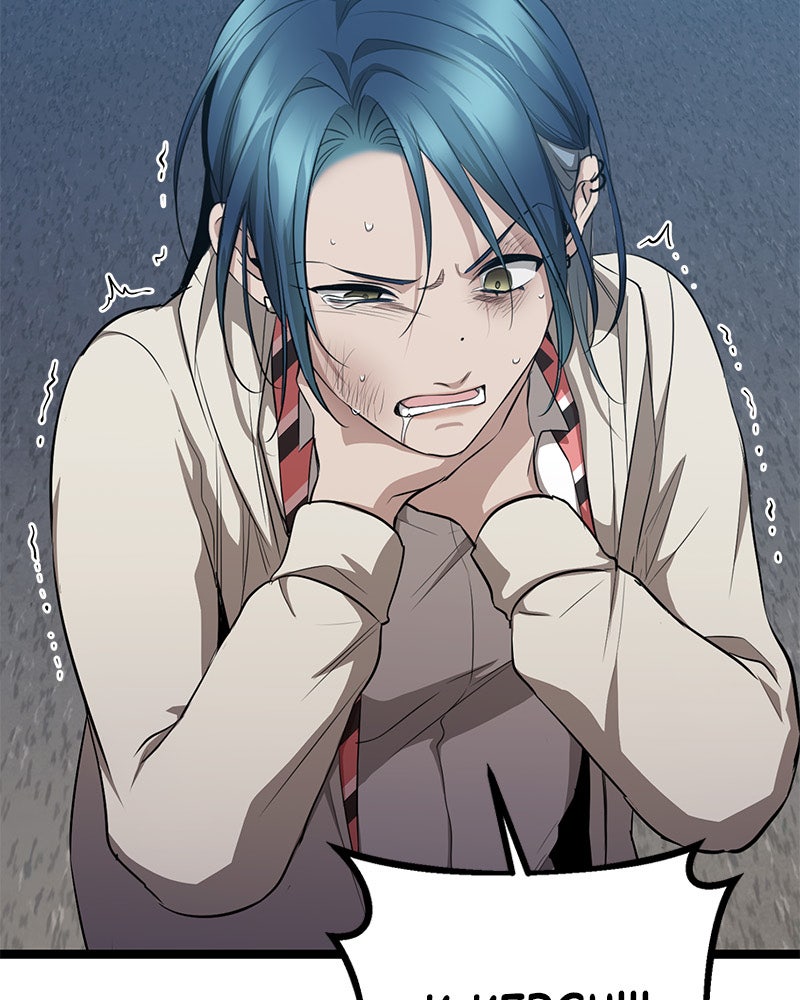 Read High School Queen Manga Online