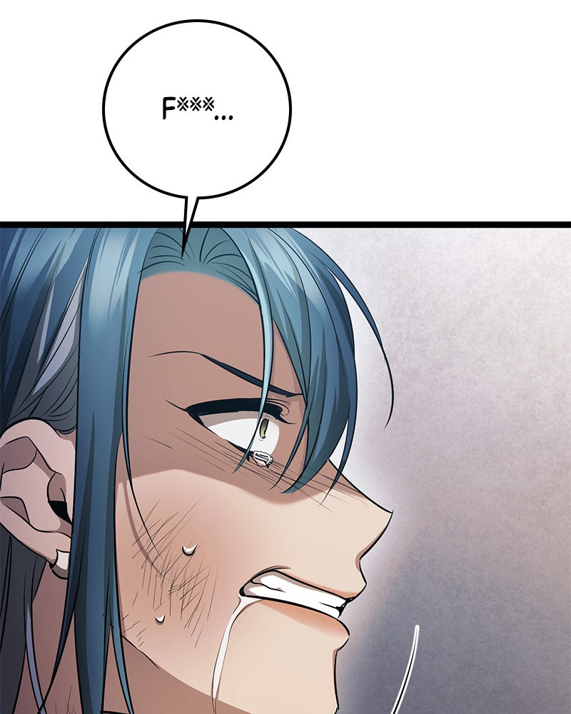 Read High School Queen Manga Online