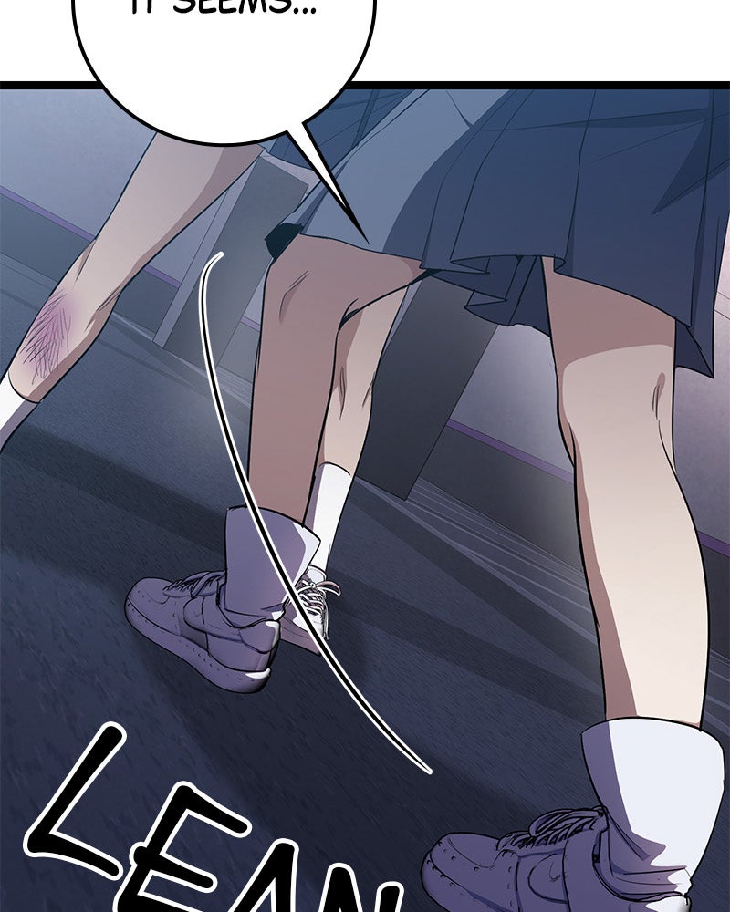 Read High School Queen Manga Online