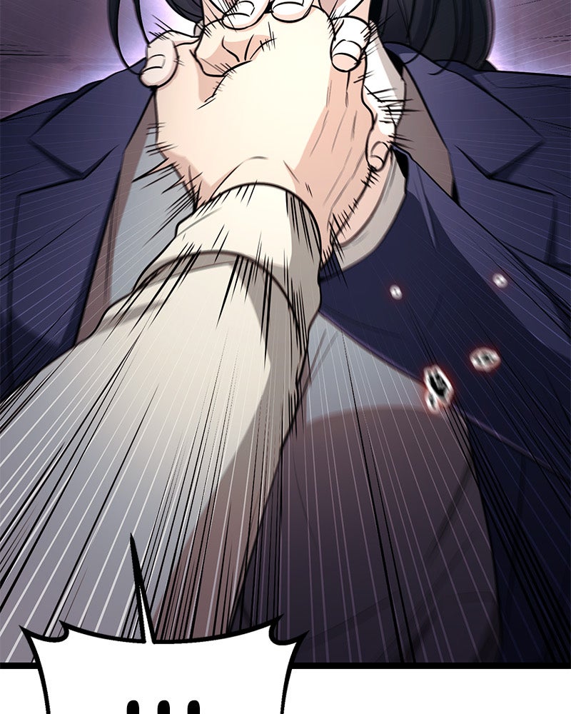 Read High School Queen Manga Online