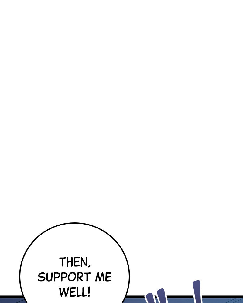 Read High School Queen Manga Online