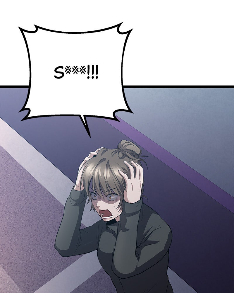 Read High School Queen Manga Online