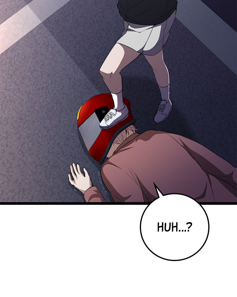 Read High School Queen Manga Online