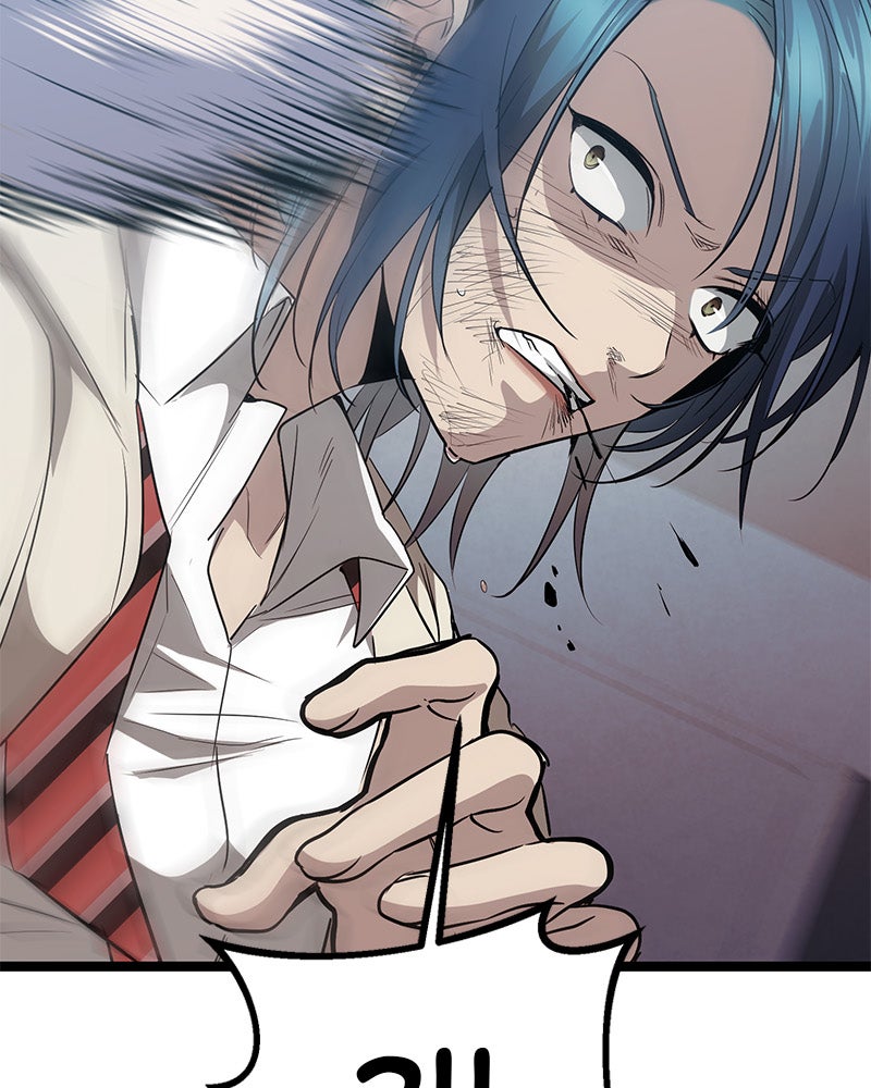 Read High School Queen Manga Online