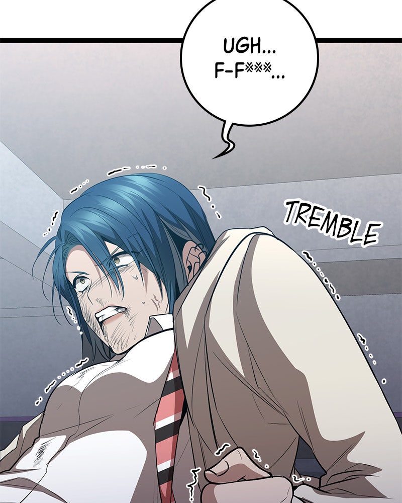 Read High School Queen Manga Online