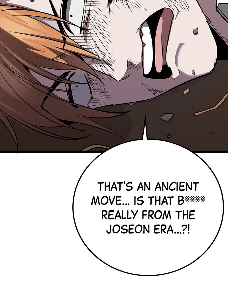 Read High School Queen Manga Online