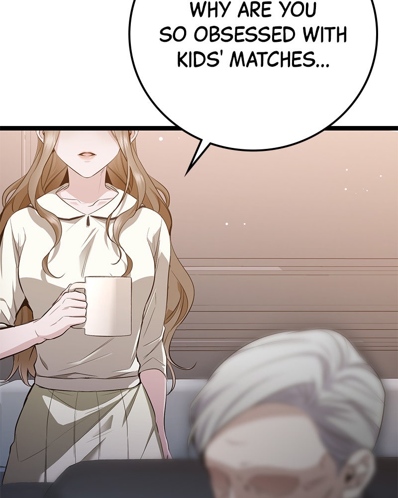 Read High School Queen Manga Online