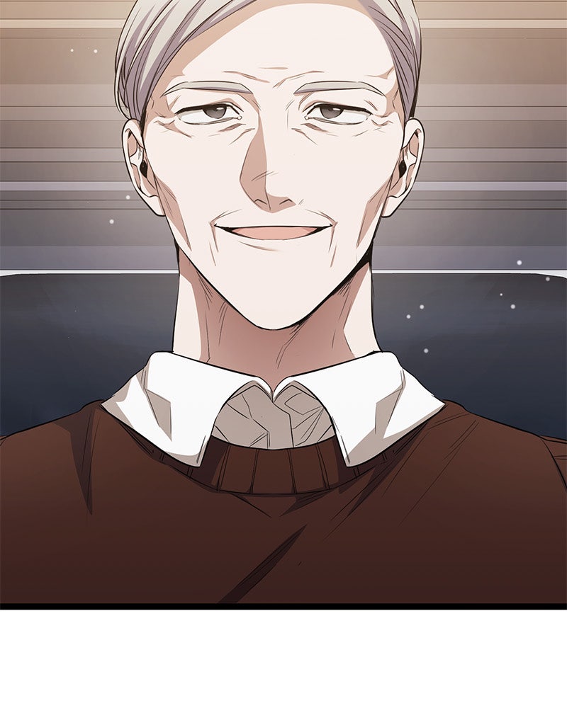 Read High School Queen Manga Online