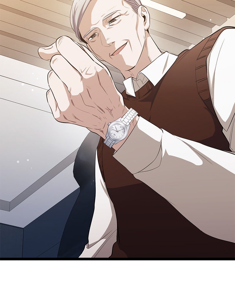 Read High School Queen Manga Online