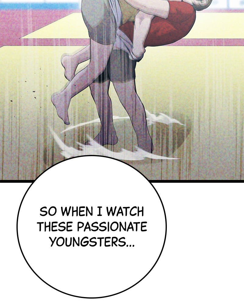 Read High School Queen Manga Online