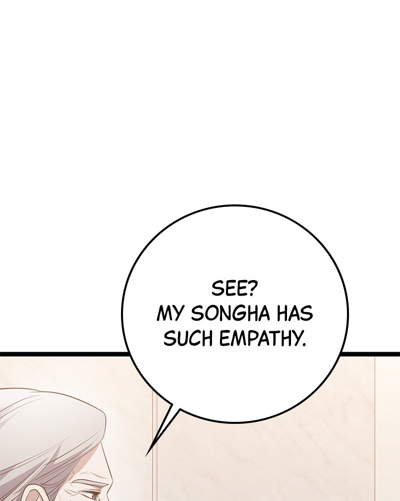 Read High School Queen Manga Online