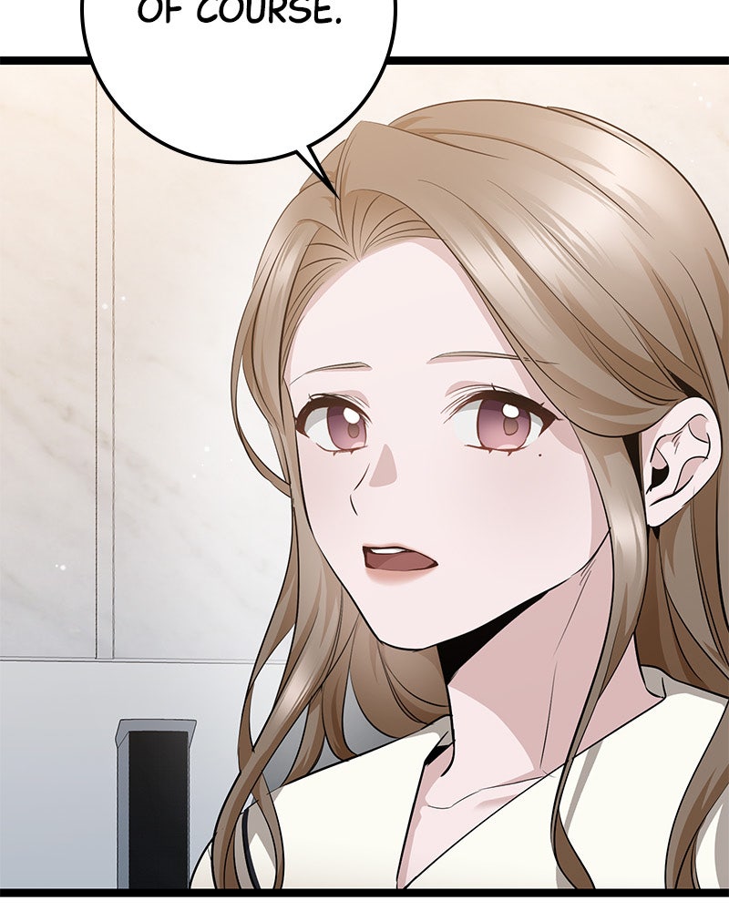 Read High School Queen Manga Online