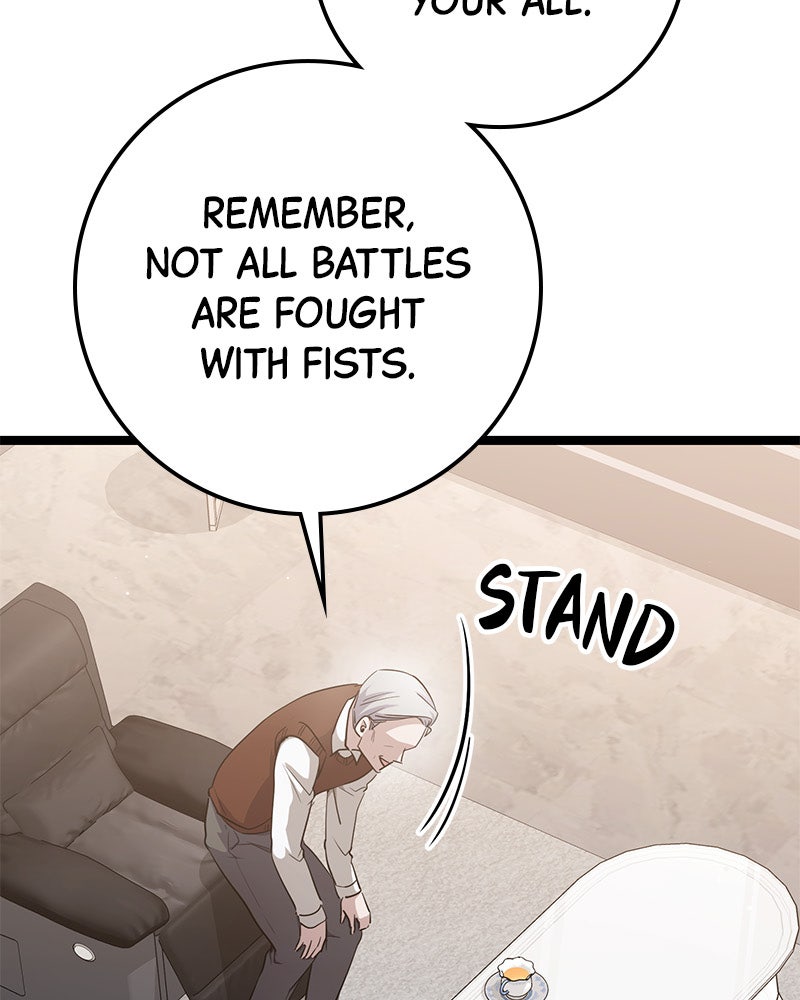 Read High School Queen Manga Online