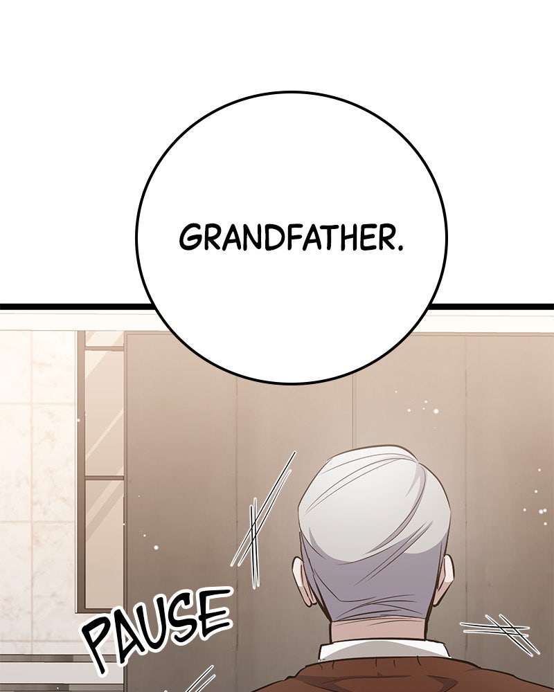 Read High School Queen Manga Online