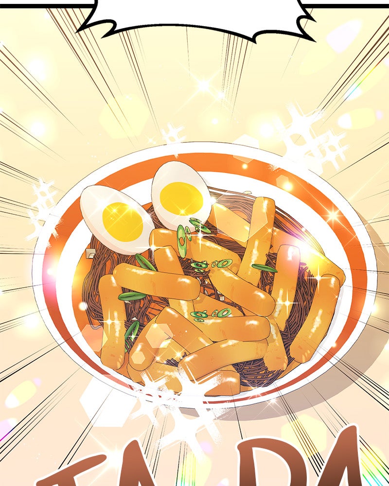 Read High School Queen Manga Online