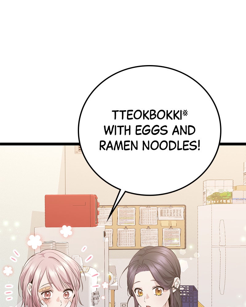 Read High School Queen Manga Online