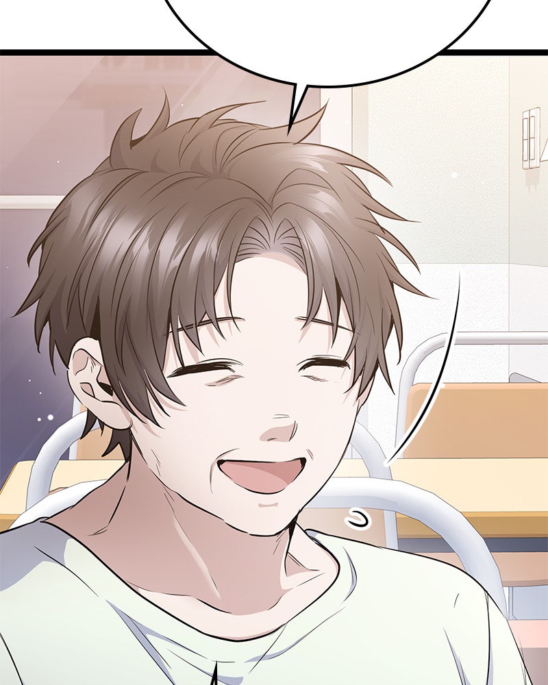 Read High School Queen Manga Online