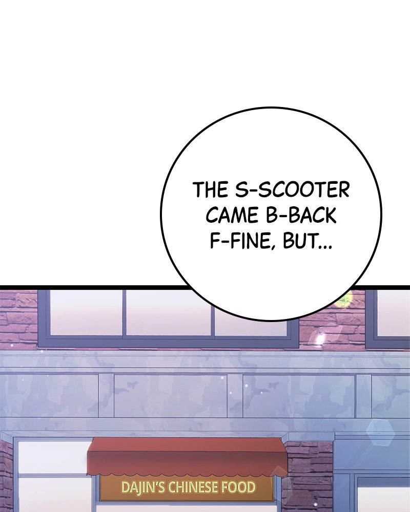 Read High School Queen Manga Online