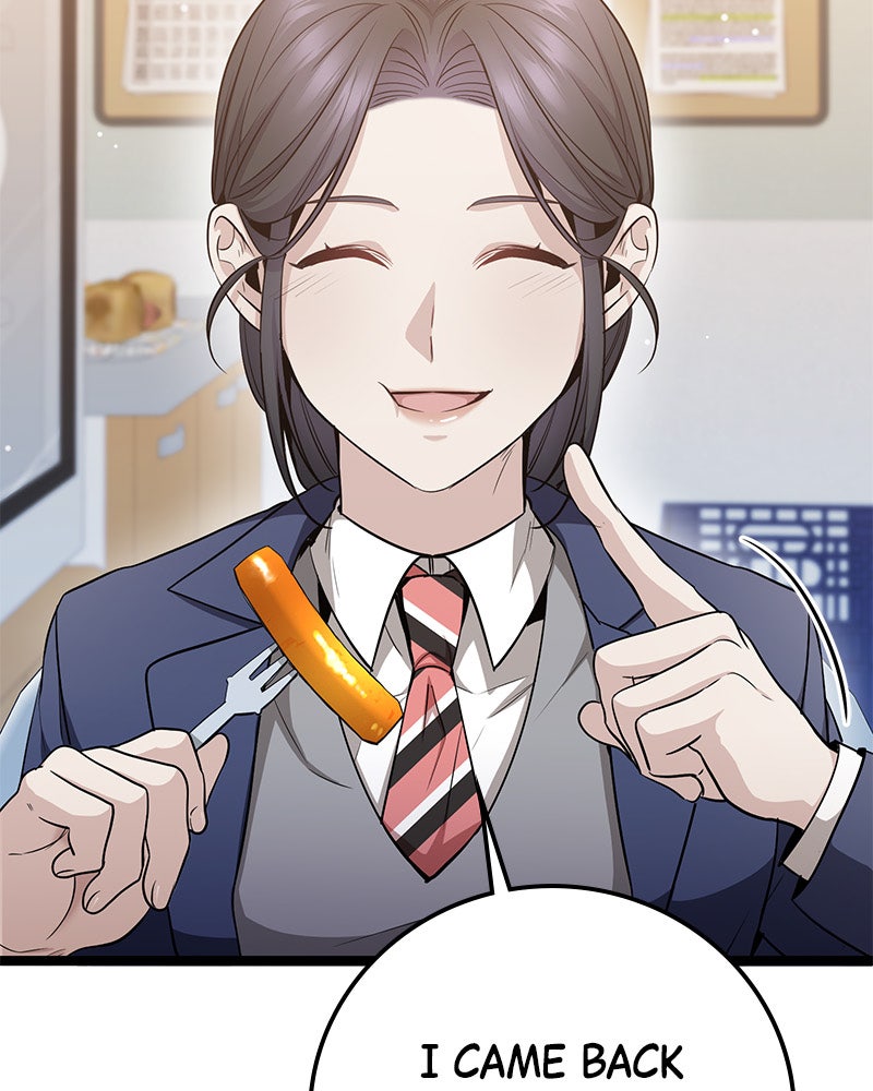 Read High School Queen Manga Online