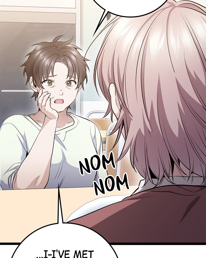 Read High School Queen Manga Online