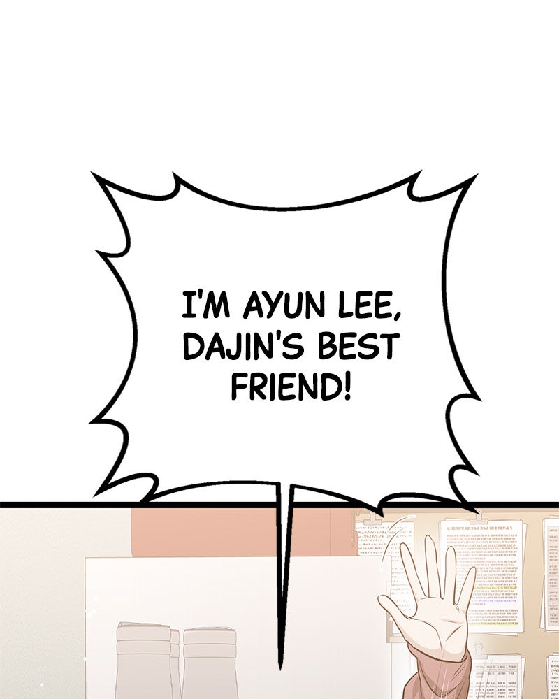 Read High School Queen Manga Online