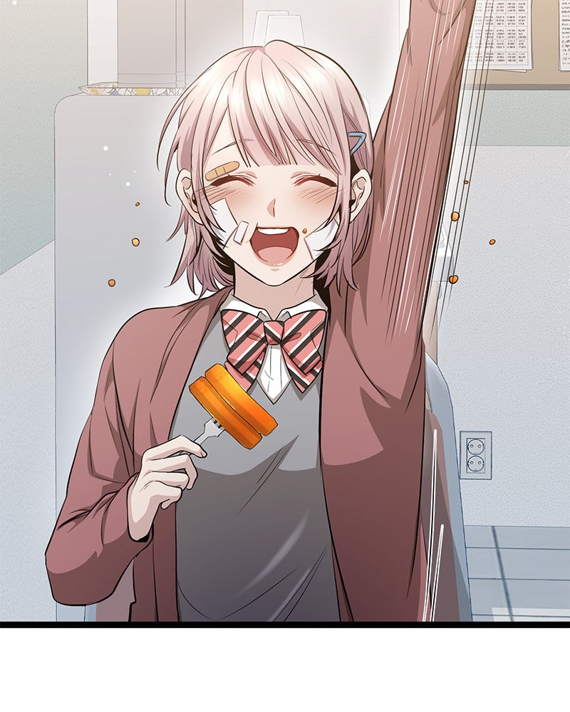 Read High School Queen Manga Online