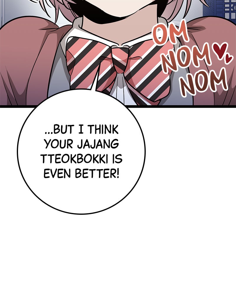 Read High School Queen Manga Online